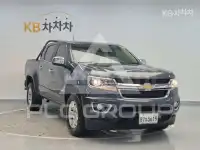 2020 Chevrolet Colorado