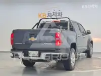2020 Chevrolet Colorado
