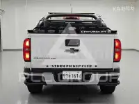 2020 Chevrolet Colorado