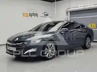 2020 Chevrolet Malibu