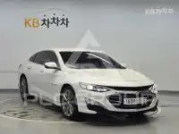 2020 Chevrolet Malibu