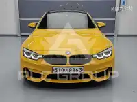 2020 BMW M1