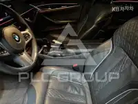 2020 BMW 523