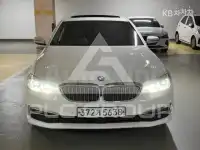 2020 BMW 523