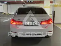 2020 BMW 523
