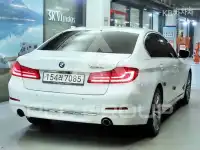 2020 BMW 523