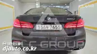2020 BMW 523