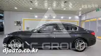 2020 BMW 523