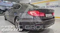 2020 BMW 523