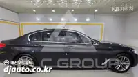 2020 BMW 523