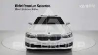 2020 BMW 523