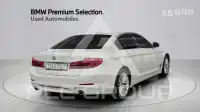 2020 BMW 523
