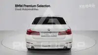 2020 BMW 523
