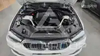 2020 BMW 523