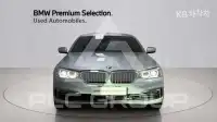2020 BMW 523