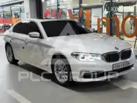 2020 BMW 523