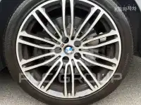 2020 BMW 523