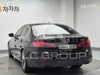 2020 BMW 523