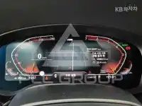 2020 BMW 523