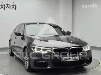 2020 BMW 523