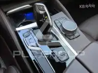 2020 BMW 523