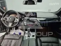 2020 BMW 523
