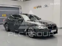 2020 BMW 523