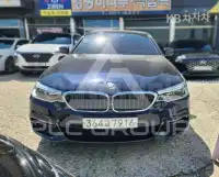2020 BMW 523