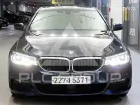 2020 BMW 523