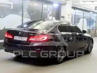 2020 BMW 523