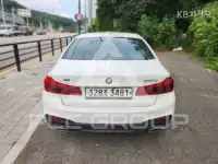 2020 BMW 523