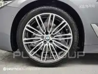 2020 BMW 523