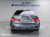 2020 BMW 523