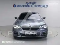 2020 BMW 523