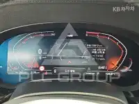 2020 BMW 523