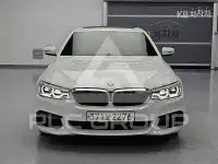 2020 BMW 523