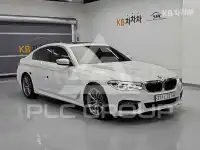 2020 BMW 523