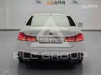 2020 BMW 523