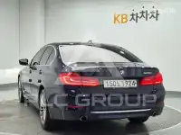 2020 BMW 523
