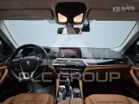 2020 BMW 523