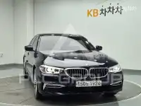 2020 BMW 523