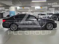 2020 BMW 523