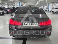 2020 BMW 523