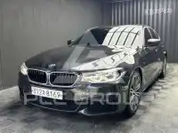 2020 BMW 523
