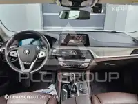 2020 BMW 523