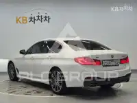 2020 BMW 523