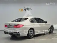 2020 BMW 523