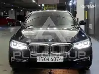 2020 BMW 523