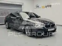 2020 BMW 523