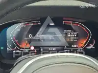 2020 BMW 523
